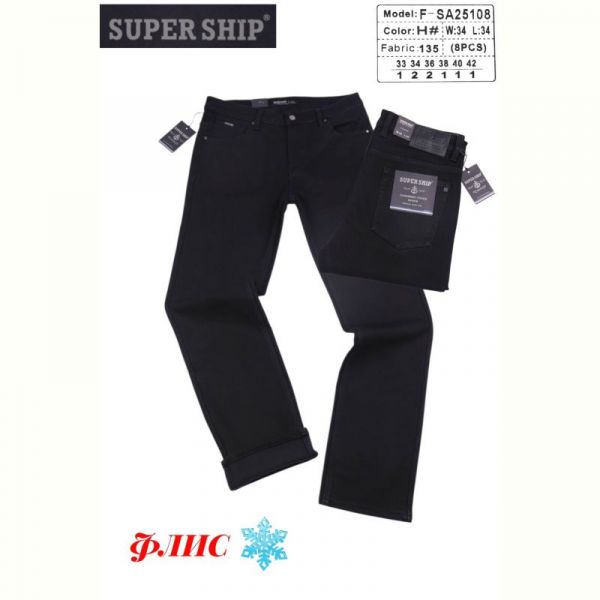 Джинсы God Baron F-SA25108 black