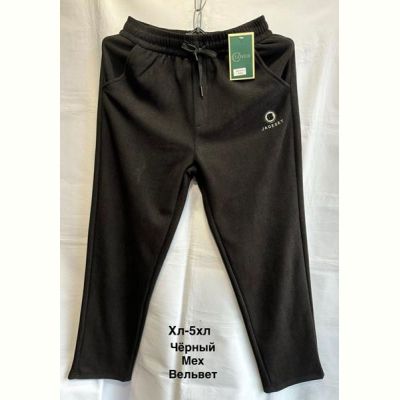 Штаны спорт Minh 2431 black