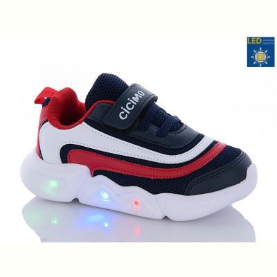 Кроссовки Cicimo 06-8 LED (26-30)