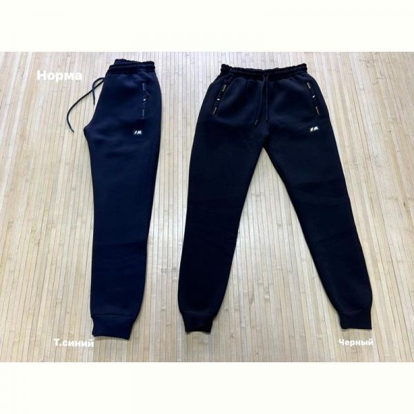 Штаны спорт Navas NW881 navy