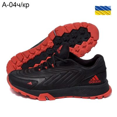 Кроссовки DvaShoes TT-A04 черно-красный