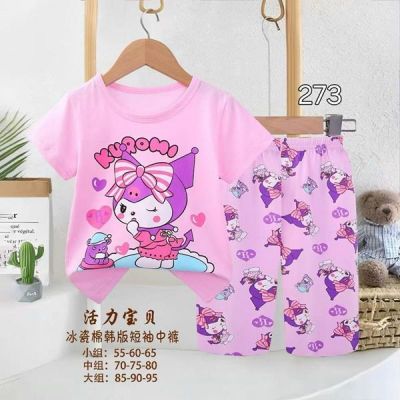 Пижама Фунтик 273 pink