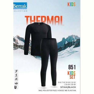 Термобелье Disneyopt kids 851-1 black