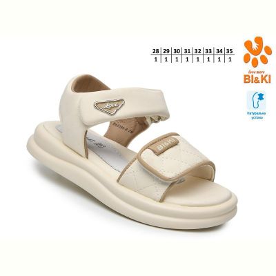 Босоножки Bi&Ki 60099B