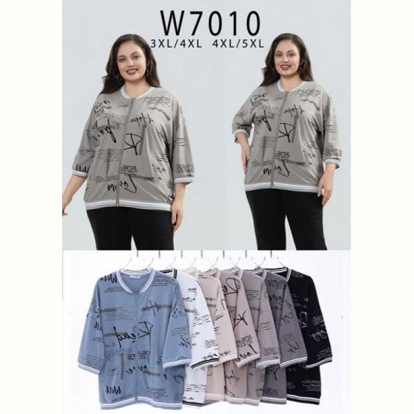 Кофта Estima W7010 mix