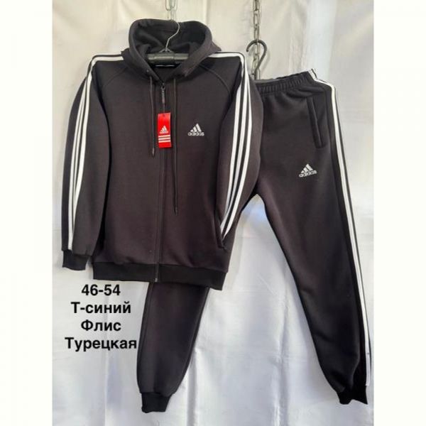 Костюм спорт Minh MH1265 navy