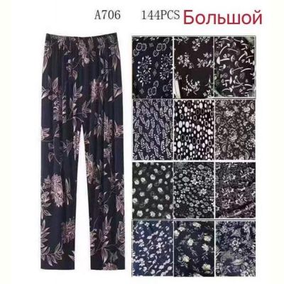 Штаны Redoor A706 mix-old-1