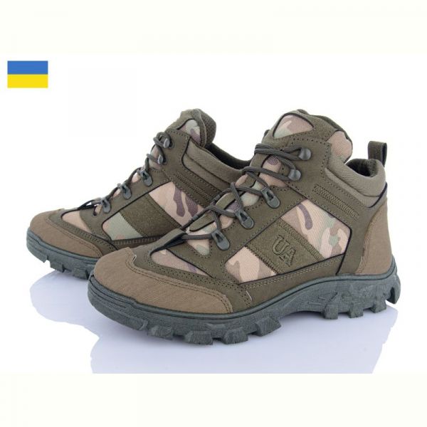 Кроссовки Paolla 2210 хакі