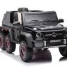 Дитячий електромобіль Mercedes AMG G63 ABLK