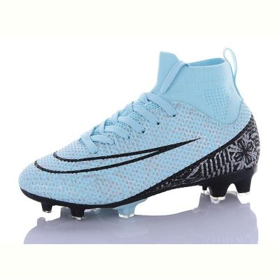 Спорт Demax D2314-10H