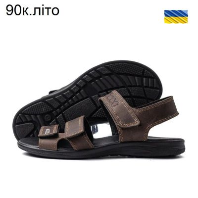 Сандалии DvaShoes TT-90к.л.