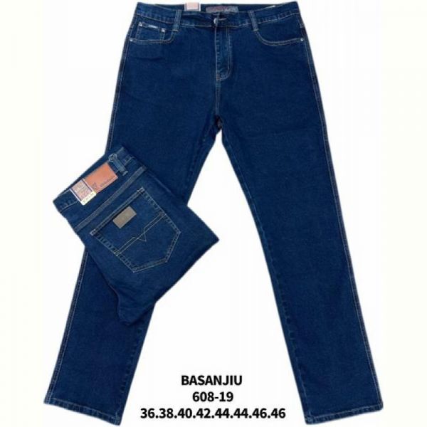 Джинсы God Baron 608-19 blue