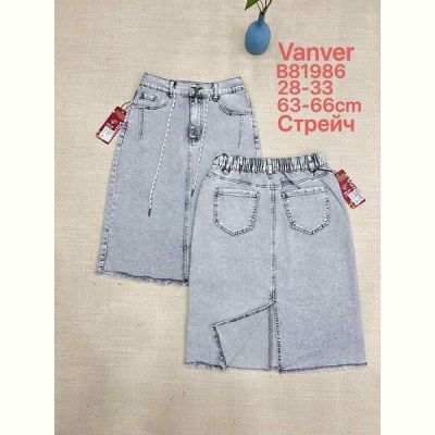 Юбка Vanver B81986 l.grey