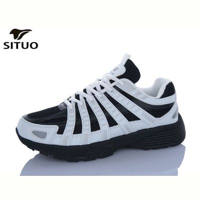 Кроссовки Situo B923-7