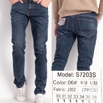 Джинсы God Baron S7203S blue
