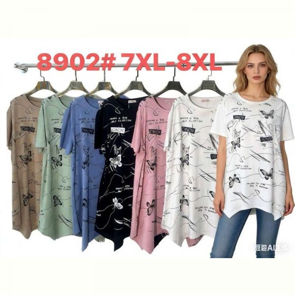 Футболка Estima 8902 white