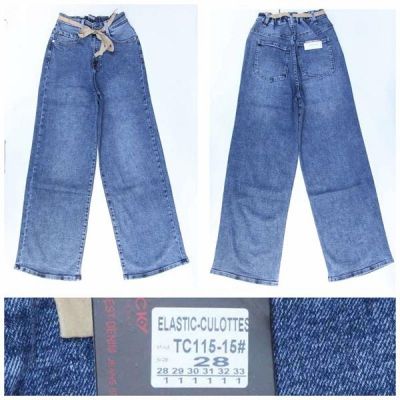 Джинсы Relucky 115-15 blue