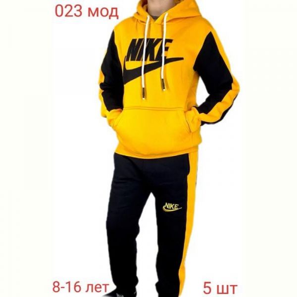 Костюм спорт Надийка ND484-023 yellow