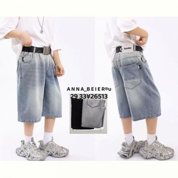 Бриджи Major 26513 grey