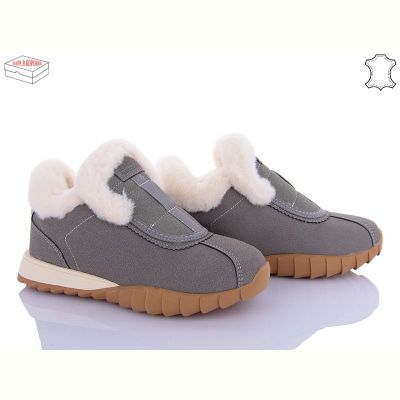 Кроссовки Ailaifa MC13 grey