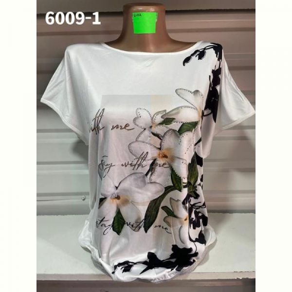 Футболка Gertie 6009-1 white