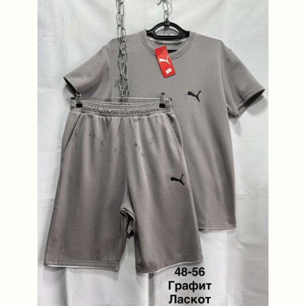 Костюм Minh MH857 grey