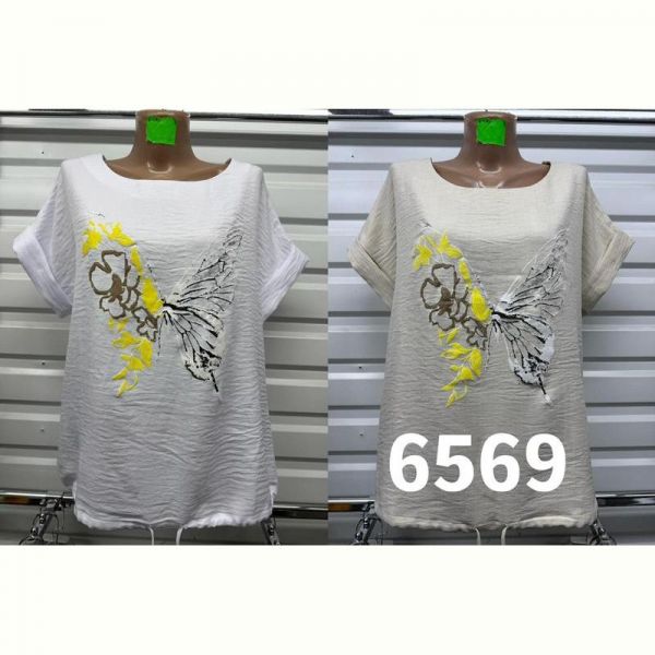 Футболка Gertie 6569 white