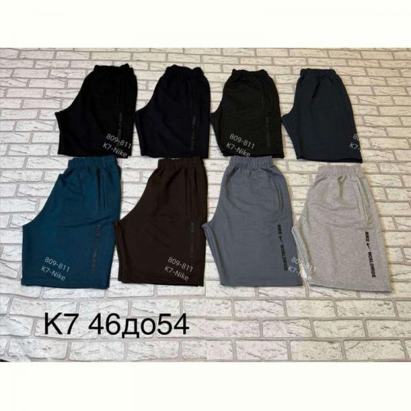 Шорты Shon S3013 d.grey