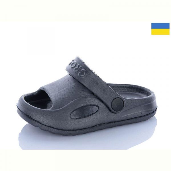 Кроксы Cross H8 т.сірий