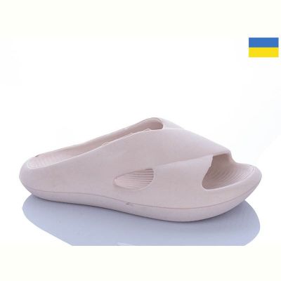 Шлепанцы Gipanis DS73 бежевий