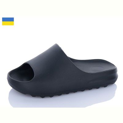 Шлепанцы Luckline 5127-1