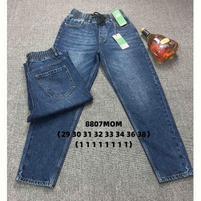 Джинсы God Baron 8807 blue