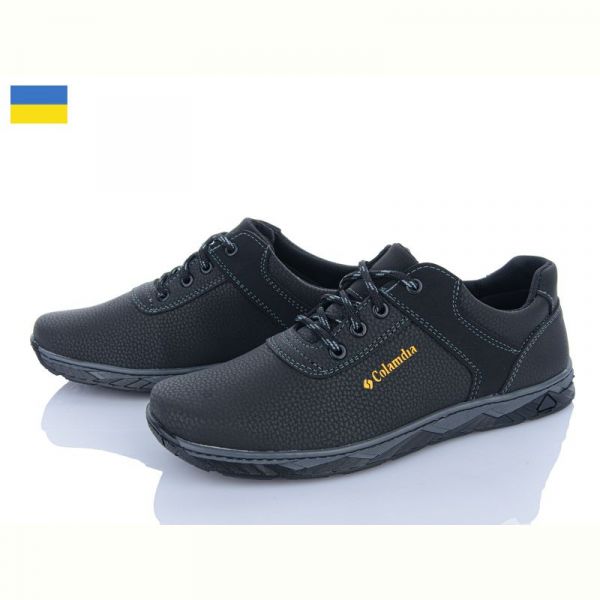 Кроссовки Paolla C22 чорний