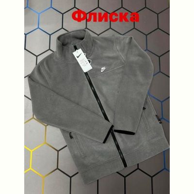 Кофта спорт Alex Clothes 4998 grey