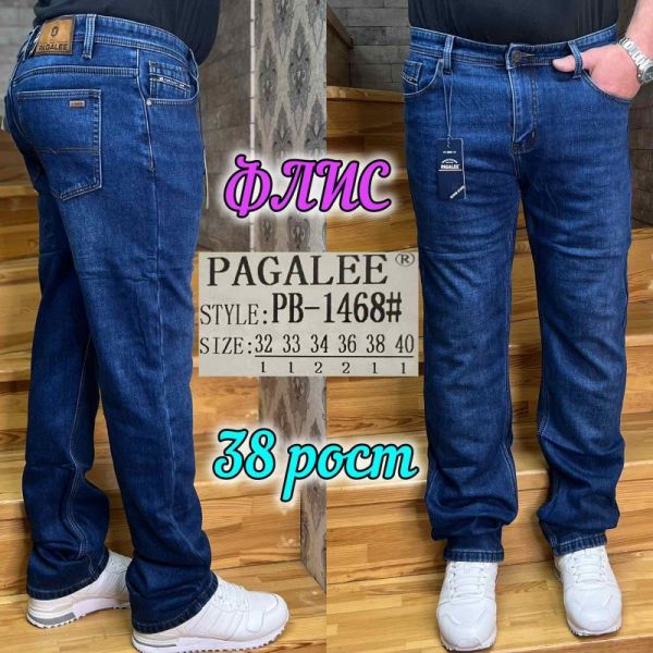 Джинсы God Baron PB-1468 blue