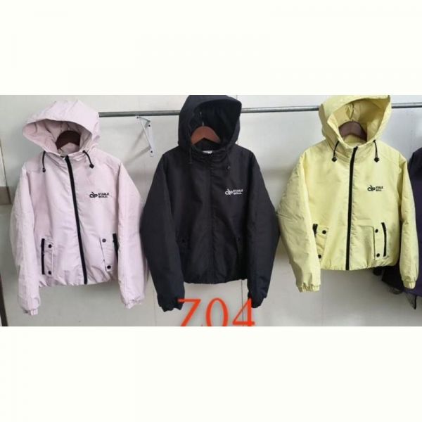 Куртка Farbique Z04 yellow