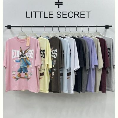 Футболка Little Secret 500455 l.blue