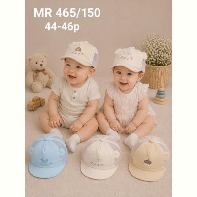 Кепка Street Cap MR465-150 mix