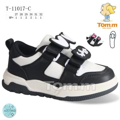 Кроссовки Tom.M 11017C