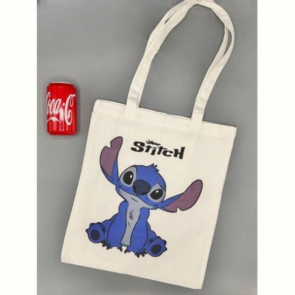 Сумка Luna-bag 26-44 milk