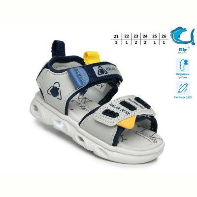 Босоножки Флип 65038Y LED