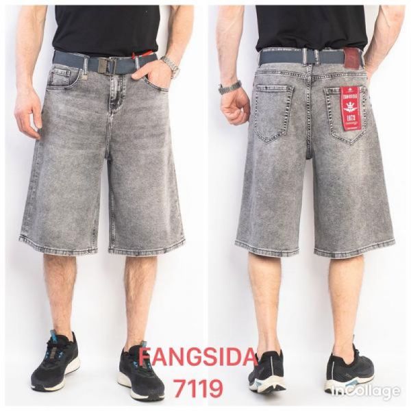 Шорты Fangsida 7119 grey