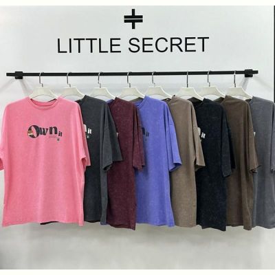 Футболка Little Secret 500132 khaki
