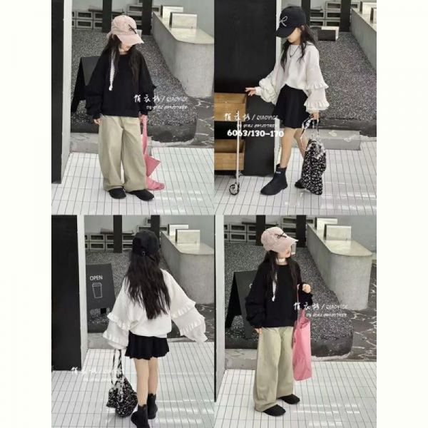 Свитер Major 6063 white