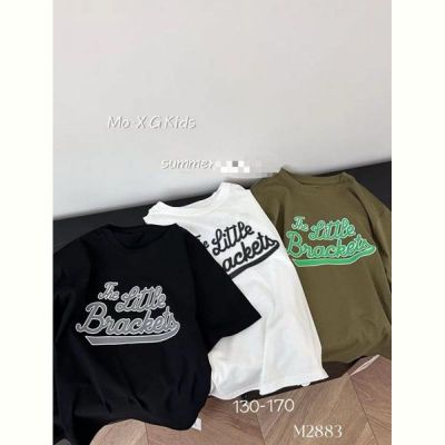 Футболка Фунтик M2883 khaki