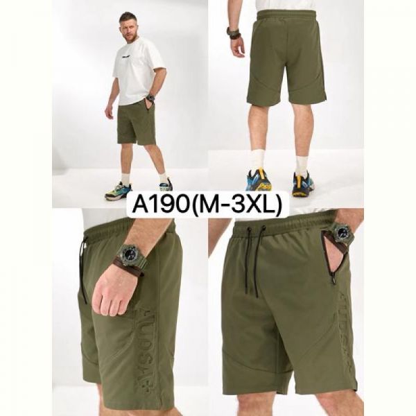 Шорты LiOpt A190 khaki