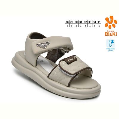 Босоножки Bi&Ki 60099D