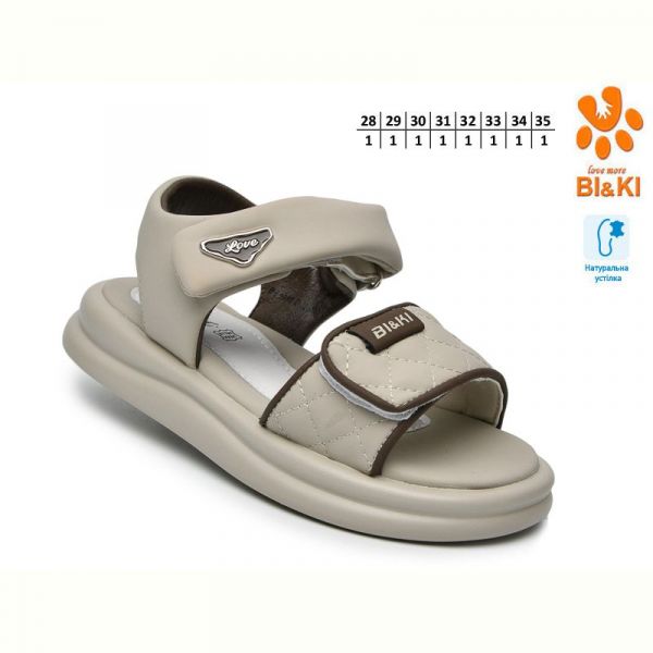 Босоножки Bi&Ki 60099D