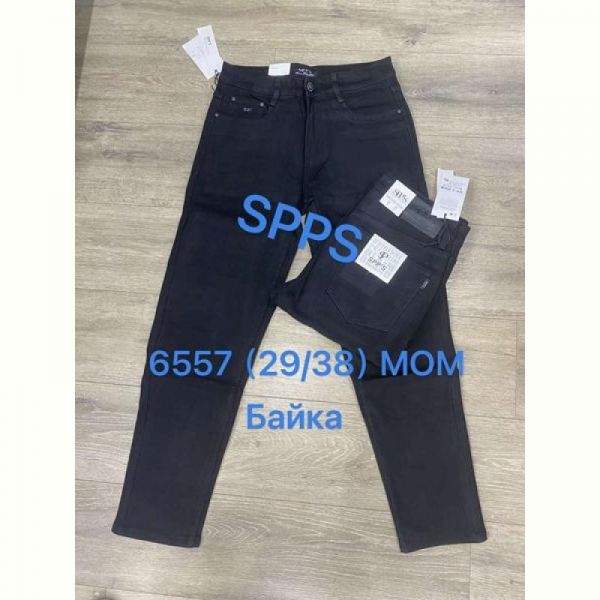 Джинсы Maxim Jeans 6557 black