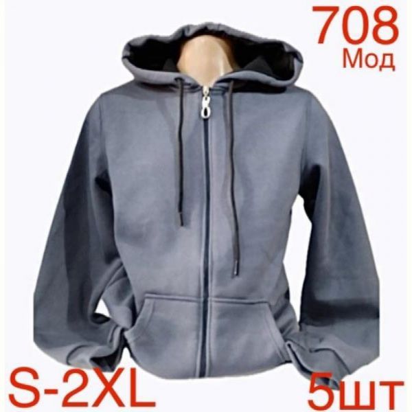 Кофта спорт Надийка ND3-708 l.grey